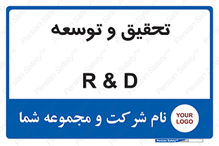  , پیشرفت , مطالعات , 