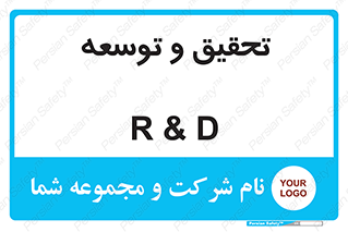  , پیشرفت , مطالعات , 
