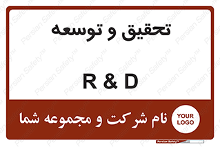  , پیشرفت , مطالعات , 