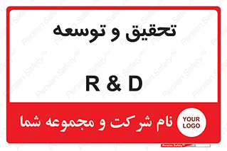  , پیشرفت , مطالعات , 