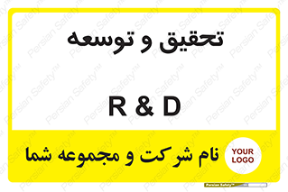  , پیشرفت , مطالعات , 