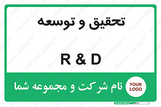  , پیشرفت , مطالعات , 