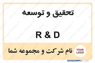  , پیشرفت , مطالعات , 