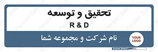  , پیشرفت , مطالعات , 