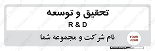  , پیشرفت , مطالعات , 