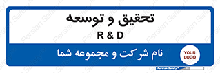  , پیشرفت , مطالعات , 