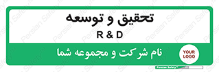  , پیشرفت , مطالعات , 