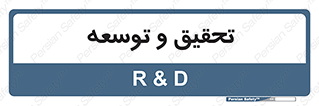  , پیشرفت , مطالعات , 