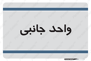  ,  , 