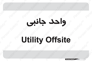  ,  , 