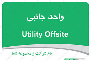  ,  , 