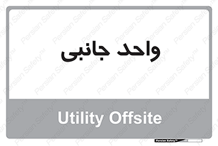  ,  , 