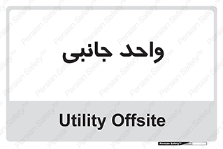  ,  , 