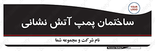  , آب , 