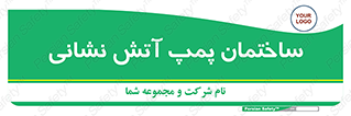  , آب , 