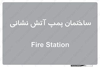  , آب , 