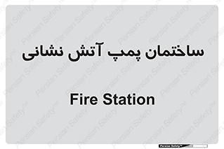  , آب , 