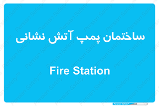  , آب , 