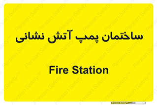  , آب , 