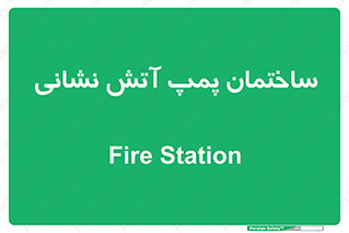 , آب , 