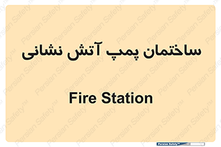  , آب , 