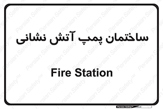  , آب , 