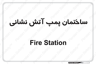  , آب , 