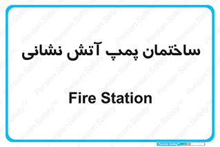  , آب , 