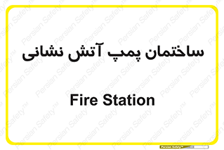  , آب , 