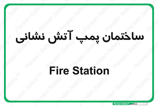  , آب , 