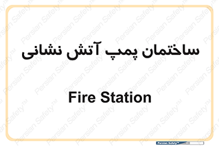  , آب , 