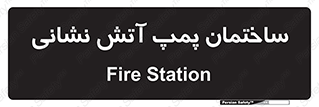  , آب , 
