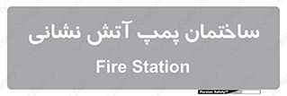  , آب , 