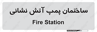  , آب , 