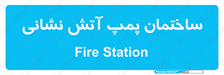  , آب , 