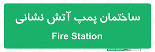  , آب , 