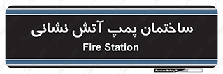  , آب , 