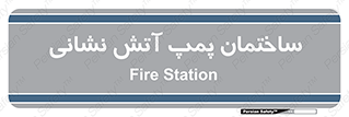  , آب , 