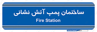  , آب , 