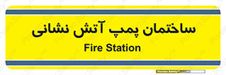  , آب , 