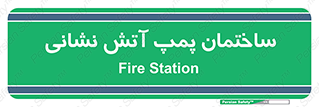  , آب , 