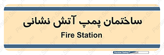  , آب , 