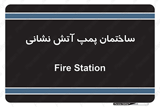  , آب , 