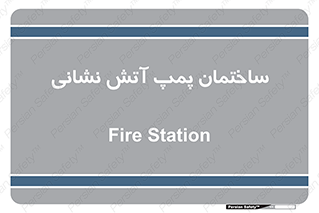  , آب , 