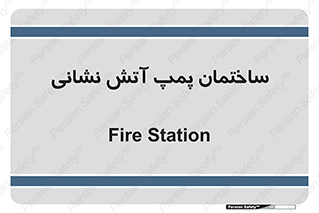  , آب , 