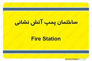  , آب , 