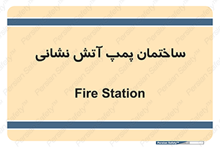 , آب , 