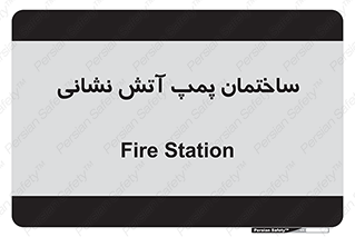  , آب , 