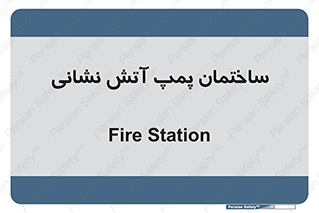  , آب , 