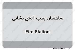  , آب , 